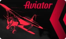 Ampm – Aviator